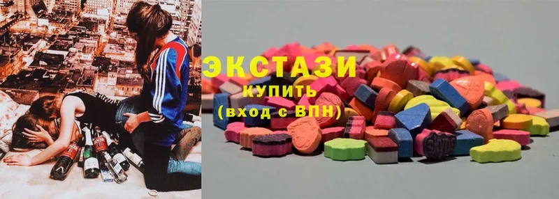 где можно купить наркотик  Бугуруслан  Ecstasy MDMA 