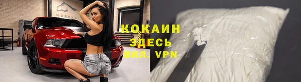 скорость mdpv Верея